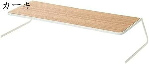 キャンプ小物置き デスク スパイスラック キッチン収納 収納棚 組み立てなし 多機能 調味料ラック 卓上ラック