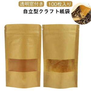 o^C ^  ۑ Hi  َq   NA t  ۑ t Ntg  100pcs