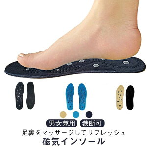 w RtH[gpbh L tbgPA w}bT[W Ռz ɂ݌y ~ c{ w}bT[W ~ N }bT[W