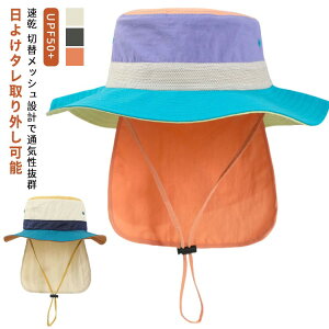 ܂ h ΍L ڐG⊴ LbY Tnbg nbg bV  Xq UPF50+ t ۈ牀  Rt