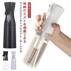 t Xv[ | p A~Xg {g 3Zbg 200ml | A AR[Ή ~XgXv[ Xv[{g