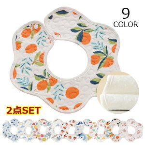 킢 HGv 悾Jo[  K[[ q Ԃ ̎q j̎q xr[ h 悾ꂩ 2Zbg 100%