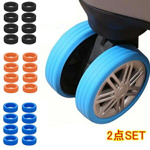  Œ h~ LX^[Xgbp[ ֎qrJo[ LX^[ Jo[ X[cP[X Xgbp[ 8Zbg LX^[Jo[