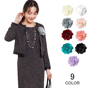   Ԃ  {  VtHƃI[KW[̃_ART[W  w  Ǝ  tH[}