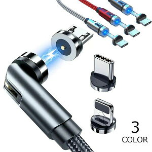 }CN X}zP[u ϋv fh~ LightningP[u 2m f[^] Iphone }[d 3A }Olbg 3in1[dP[u