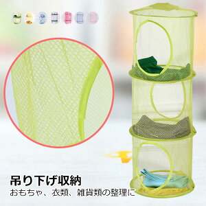 Q q N[[bg   Еt ʂݎ[ [ ܂肽ݎ [lbg ݂艺lbg [bN