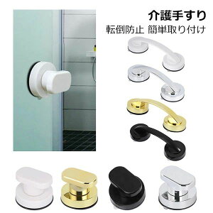   Ki  C Vo[  S΍ ]|h~   ͋z Z[teBnh 肷hAnh