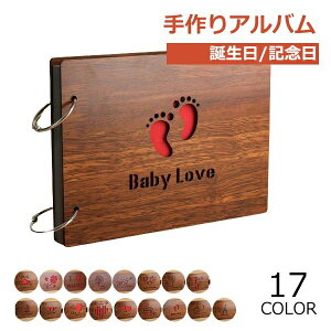 xr[Ao DIY Â AW 킢 Ao  tHg ʐ^   ؐ tHgAo  Ao