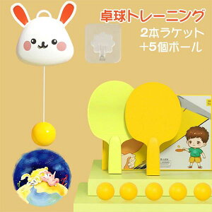 S Kp Ԃ牺 싅   qp o^ O  ߉\ ݂艺 JG 싅g[i[ Zbg