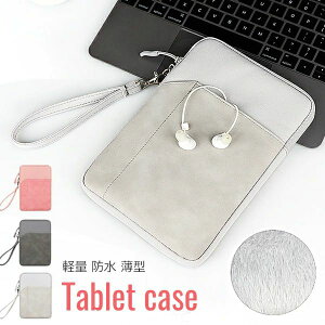 ACp obO^ X[u^ |[`^ Ci[obO Jo[ 5 6 7 8  ipadJo[ iPadP[X