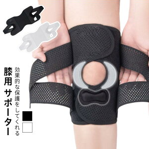 T|[ G ֐߉ ֐ߐxѕی V^xg 1  GŒ T|[^[ GWPA 傫 Ђ ό`G֐ߏ T|[^[