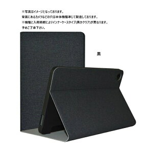 �^�u���b�g8. �J�o�[ 8.4inch mini Play Pro/Palm mini 50 iPlay NFE�P�[�X Pro mini 50 Pro/iPlay mini 50 mini/iPlay 50 iPlay