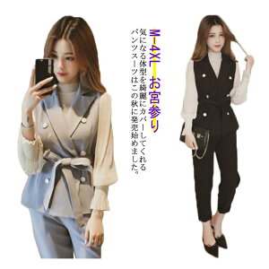 e  tH[}   pcX[c ܎O   }} w 20 }}X[c ㉺ {Q ZbgAbv