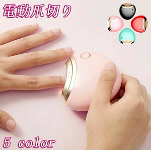 y ؂炸ɍ g  ܂̃PA USB[d S S jp N q RpNg d܍ ܂₷