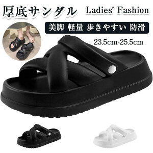 vbgtH r[`T_ h ₷ y r gAbv y n  Xbp EVA ėp  fB[X