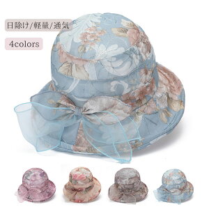 Xq fB[X O΍ VjA wlXq  bV ΂ 悯 Xq t  