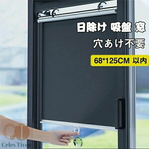 jo[T[[u ՌV[gTVF[h [J[e SՌn X[XN[ uCh [[