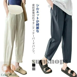 Dw  㕪 Y{  YOY㌓p r fB[X t }^jeBEFA  }^jeBpc e[p[hpc