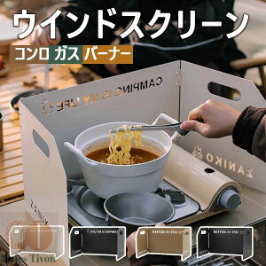 h ϔM | 悯 p o[i[ KX AEghA  RpNg R JZbg ^ ܂ݎ EBhV[h