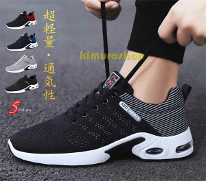   ₷ C  S Ȃ [Jbg y ʋC jOV[Y Xb| Y