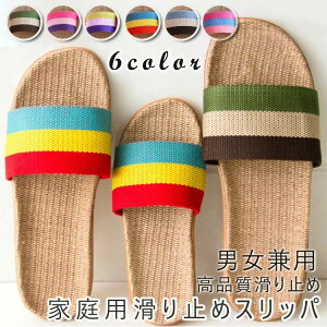 _炩  l ~ߒ ʋC 􂦂 ƒp y  TCYI l q ȕ ėp n OJ Xbp