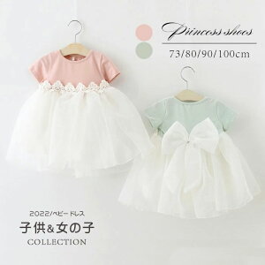  Ԃ 傫{t Zj[hX ̎q vZXhX    xr[hX s[X ``