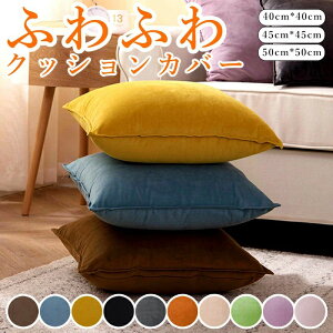 NbV _炩H[ _ n ې @  JtF Vv 킢 Jo[ ӂƂNbV xA