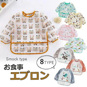 j̎q ̎q 킢  xr[ h ru X^C Hp H |Pbgt t  XbO 悾ꂩ q