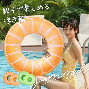 jp   W C eq ăObY C V j v[  XC~O  LL  q lp 90cm