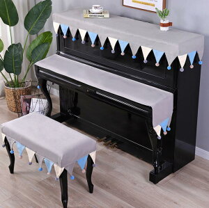 おしゃれ 標準直立型ピアノ用 北欧 トップカバー アップライト ポンポン 椅子カバー キーボードカバー ピアノカバー 3点セット