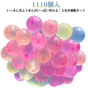 Cx  Ղ  V D  Cɍ鐅D e o[ EH[^[ D 1110Zbg 