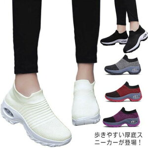  킢 ʋC Ȃ ɂ Xb| Ռz L b y C bV  fB[X  RȂ