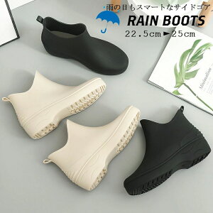 o[ V[gu[c JC Sh ~J y V[g fB[X C CV[Y Cu[c ㎿[obOt^