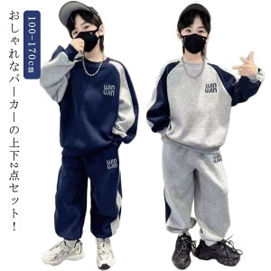 g[jOE ㉺Zbg LbY j̎q q tH  XEFbgpc p[J[ W[WZbg 2_Zbg ZbgAbv