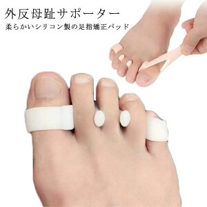 wp tbgPA y ̒ɂ _炩 \tg VR OT|[^[ E5gZbgi10j wVRpbh