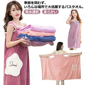 Cオ 藎Ȃ [EGA オ ^I z bv^I  fB[X 唻  oX^I