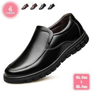 U`bv y K RtH[gV[Y EH[LO ʋ amC rWlXXj[J[ vC 傫TCY Xj[J[ Y