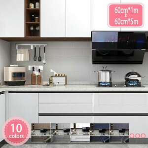 hJr h h DIY pr  V[g Lb` ̂t ǎV[g k  n ǎ CNV[g ͂ǎ