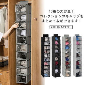 ܂ tȒP hhJr [ Xq e N[[bg[ Wt/Ȃ Lbv[ ݂艺bN 10i Xq|