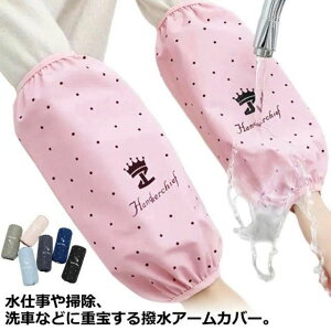 A[Jo[ G K[fjO Lb` h~ d | Ǝ rʂ fB[X rJo[  킢 h r