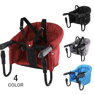 gݗĎ [ 5`3 Œ  CX ֎q H Ԃ e[u`FA ܂肽 xr[`FA