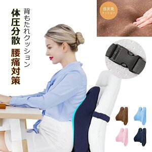  ŐV3D Ԉ֎q ՃNbV  CX ֎qp V[gNbV ObY ΍ wNbV  ᔽ ɑ΍