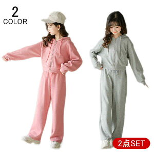 Xgb JWA Y{ AE^[ gbvX ㉺Zbg ZbgAbv ̎q X|[cEFA WjA WjA LbY 