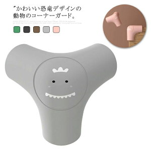 f PKh~ Ƌی NbV h~ Ԃ p  R[i[ e[u qp Ԃ R[i[NbV R[i[K[h