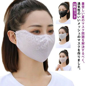 킢 Ђ  PA UVJbg}XN UVJbg}XN ڐG⊴ bV ꂵȂȂ 2Zbg }XN 􂦂