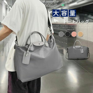 y M|L e 3way 2way nhobO V_[obO iC iCg[gobO iCobO 傫 fB[X