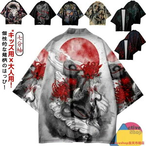 čՂ Cxg T}[J[fBK q Y fB[X ͂ @ a HD Z LbYp lp Ղ ͂ 