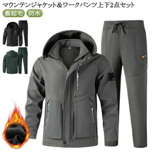 ㉺ }EeWPbg }EeWPbg EChu[J[ h Wp[ h  ] h WPbg 