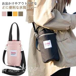  {gJo[ P[X | {gJo[ ybg{gJo[ qp Y LbY V_[ P[X Jo[