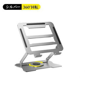 ~ px  RpNg[ p\RX^h 360x] ܂ ܂肽ݎ p\RX^h PCX^h